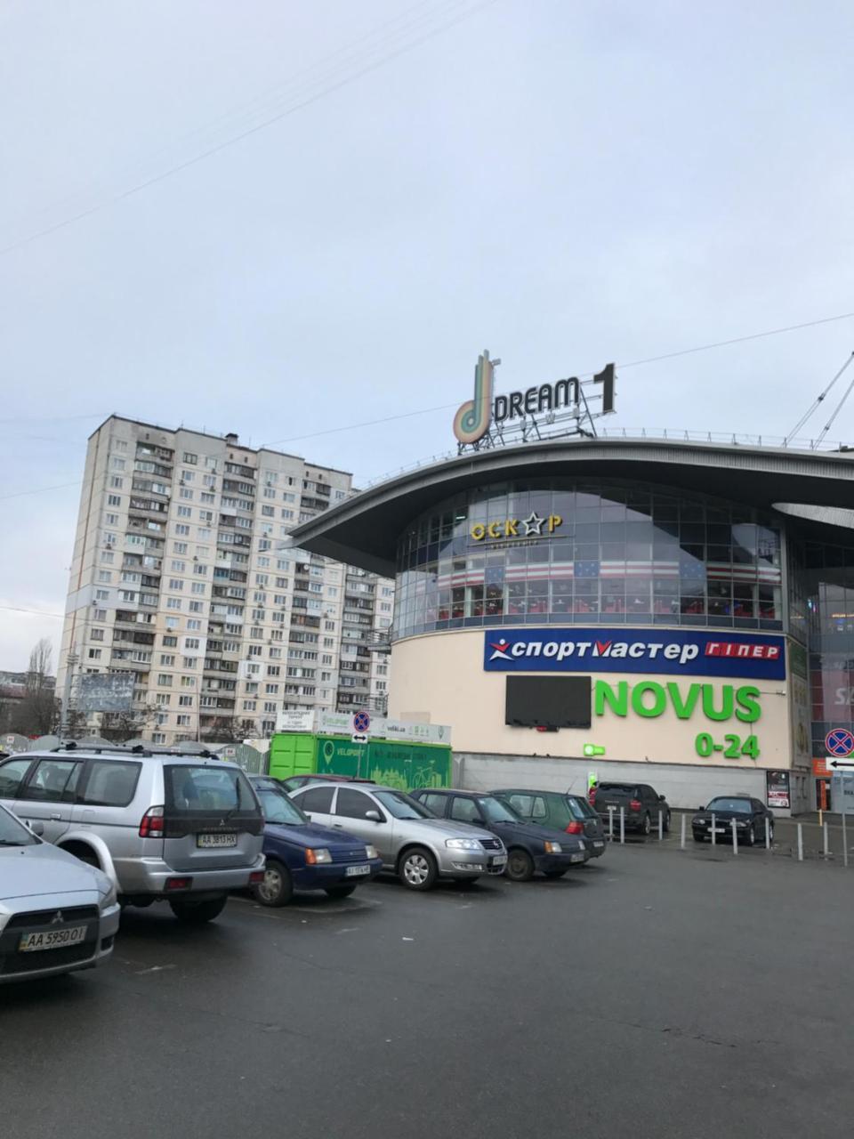 Obolon Metro Station Lägenhet Kiev Exteriör bild
